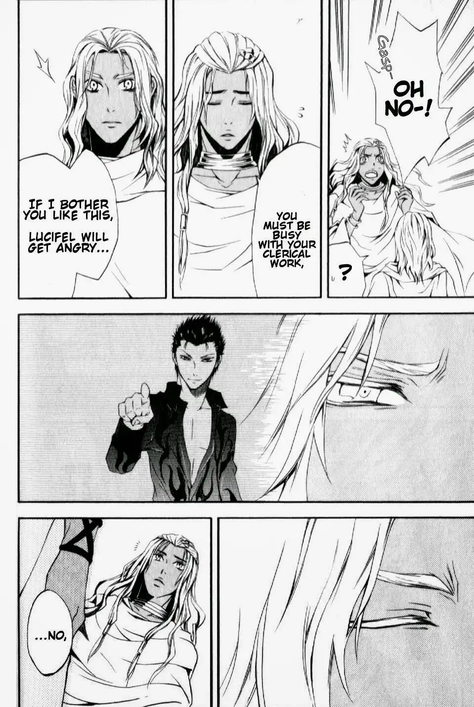 El Shaddai Gaiden - Exodus Chapter 5 18